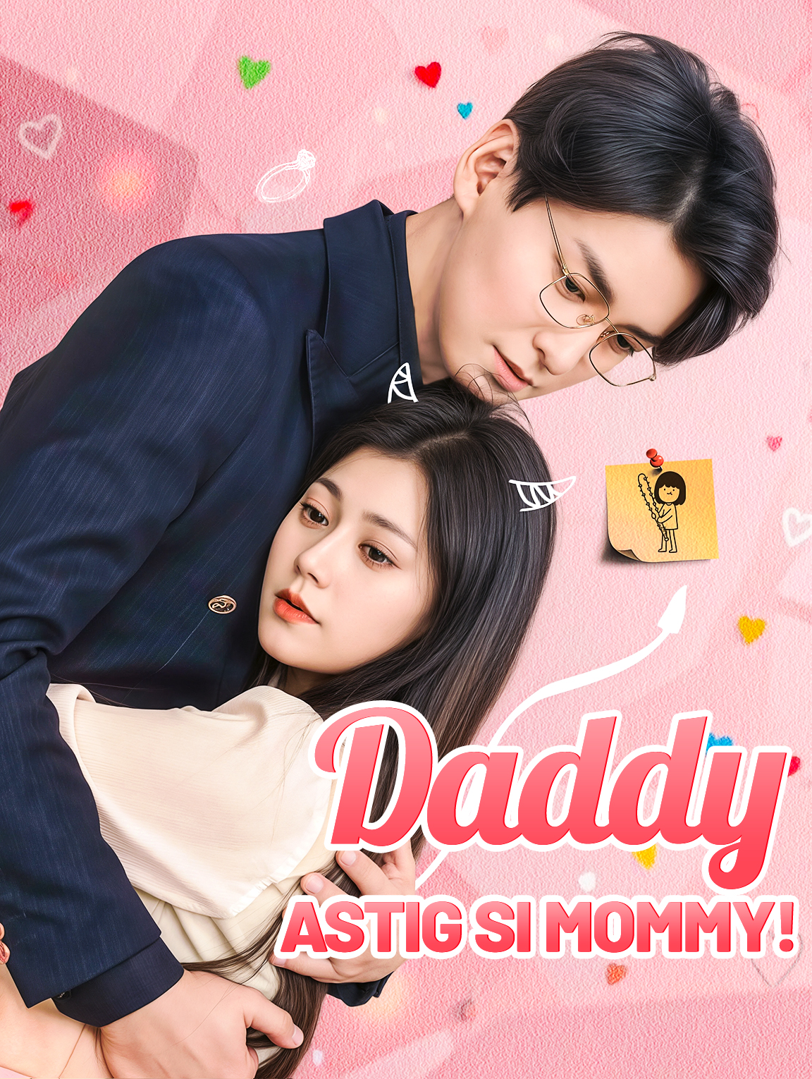 DaddyAstig si Mommy!