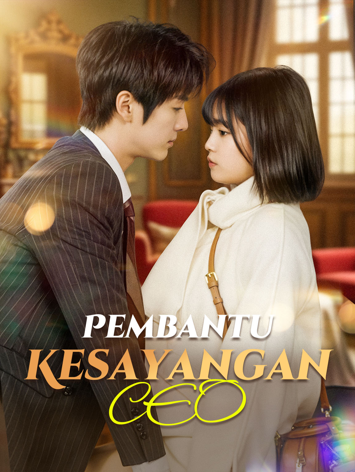 Pembantu Kesayangan CEO