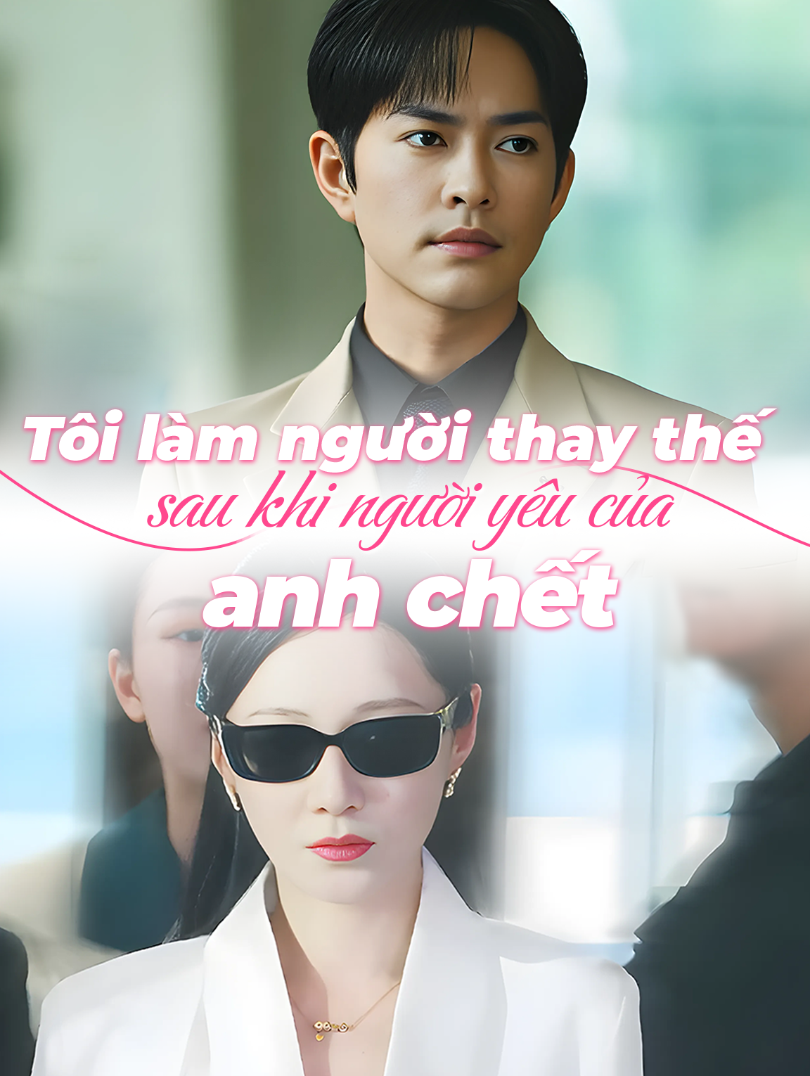 Tôi làm người thay thế sau khi người yêu của anh chết