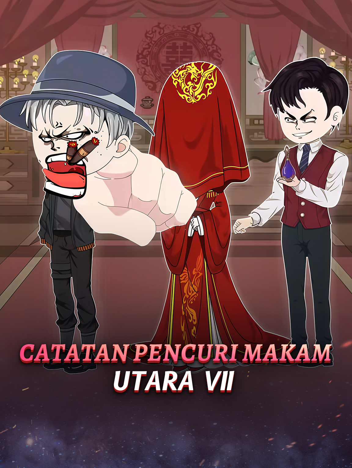 Catatan Pencuri Makam Utara Ⅶ