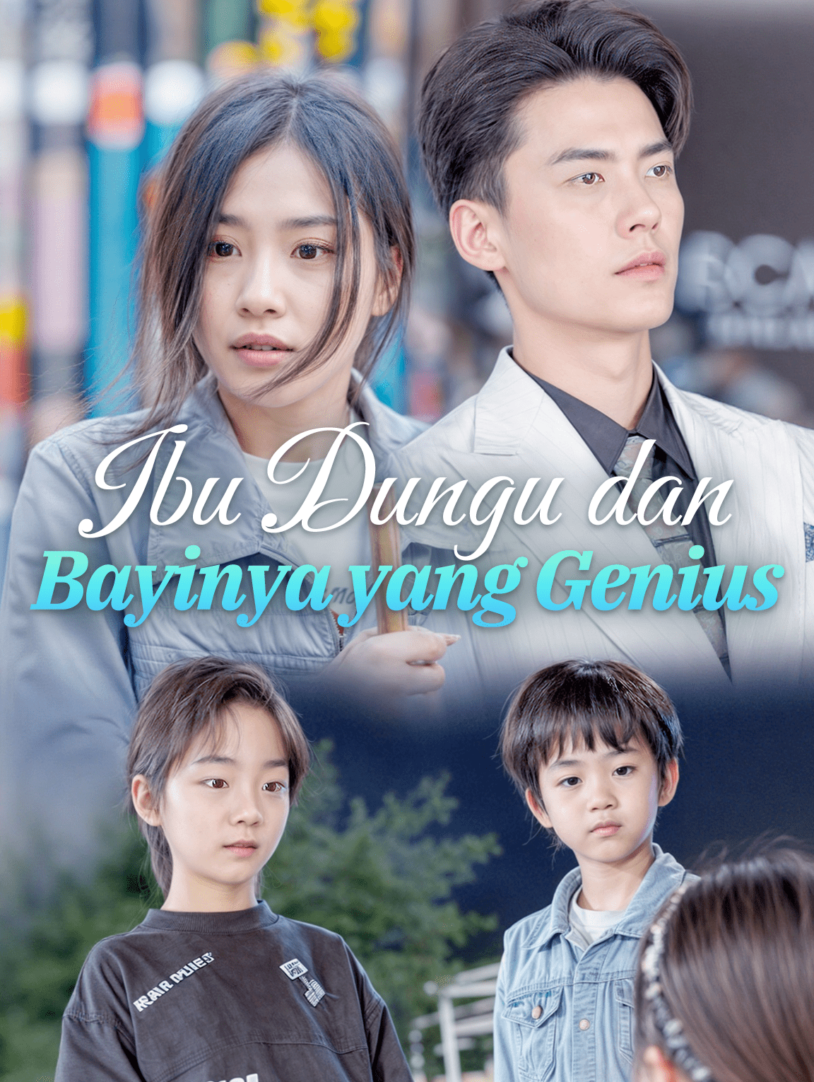 Ibu Dungu dan Bayinya yang Genius