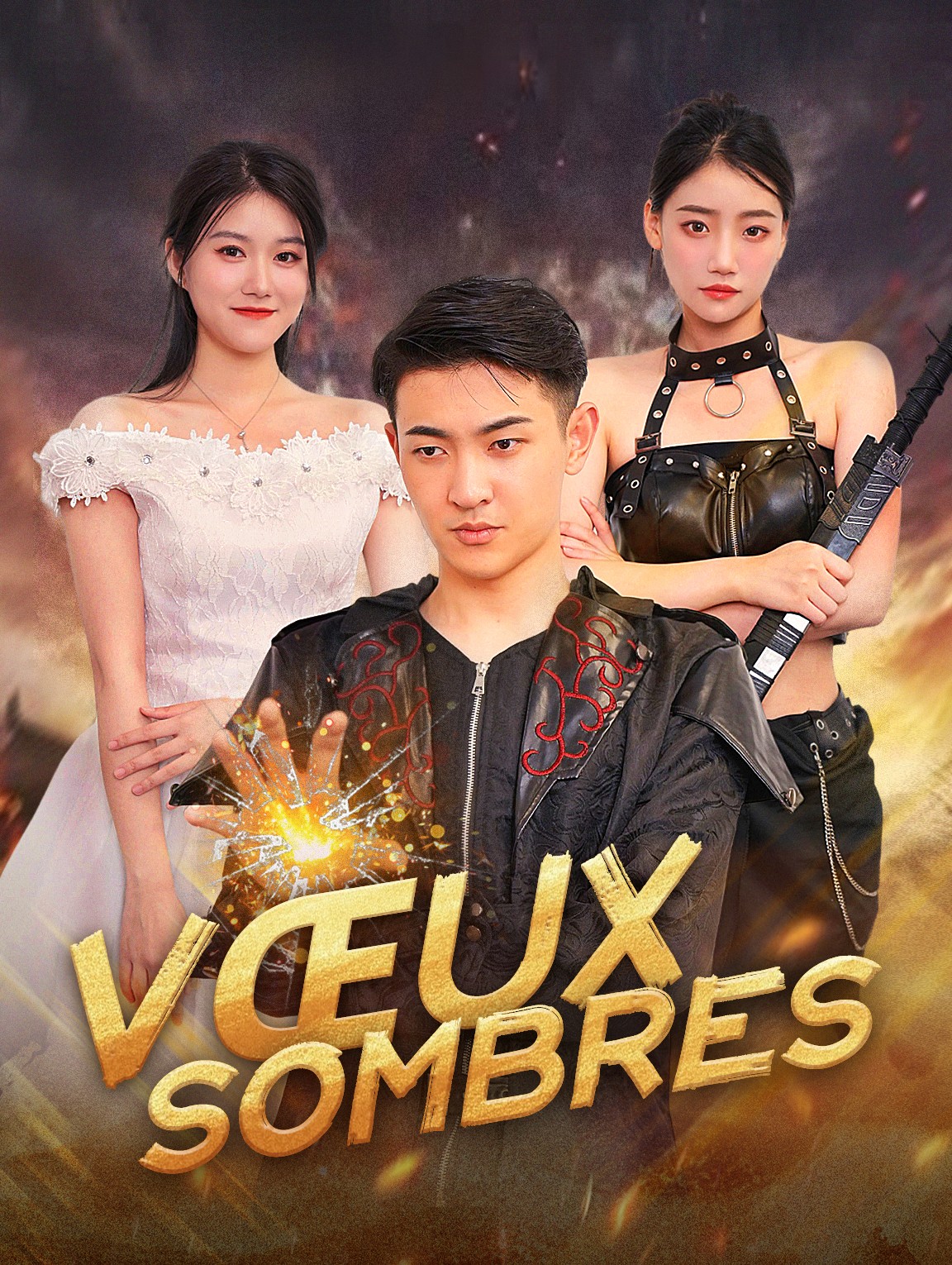 Vœux sombres