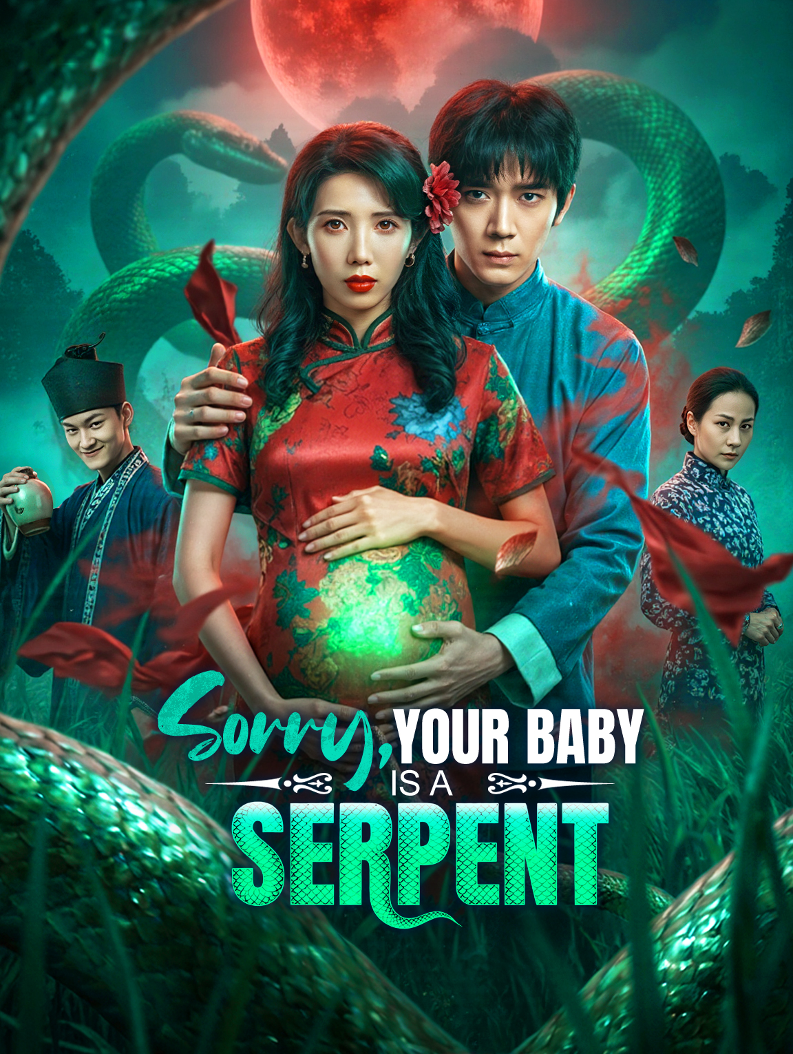 Sorry, Your Baby Is a Serpent cover art