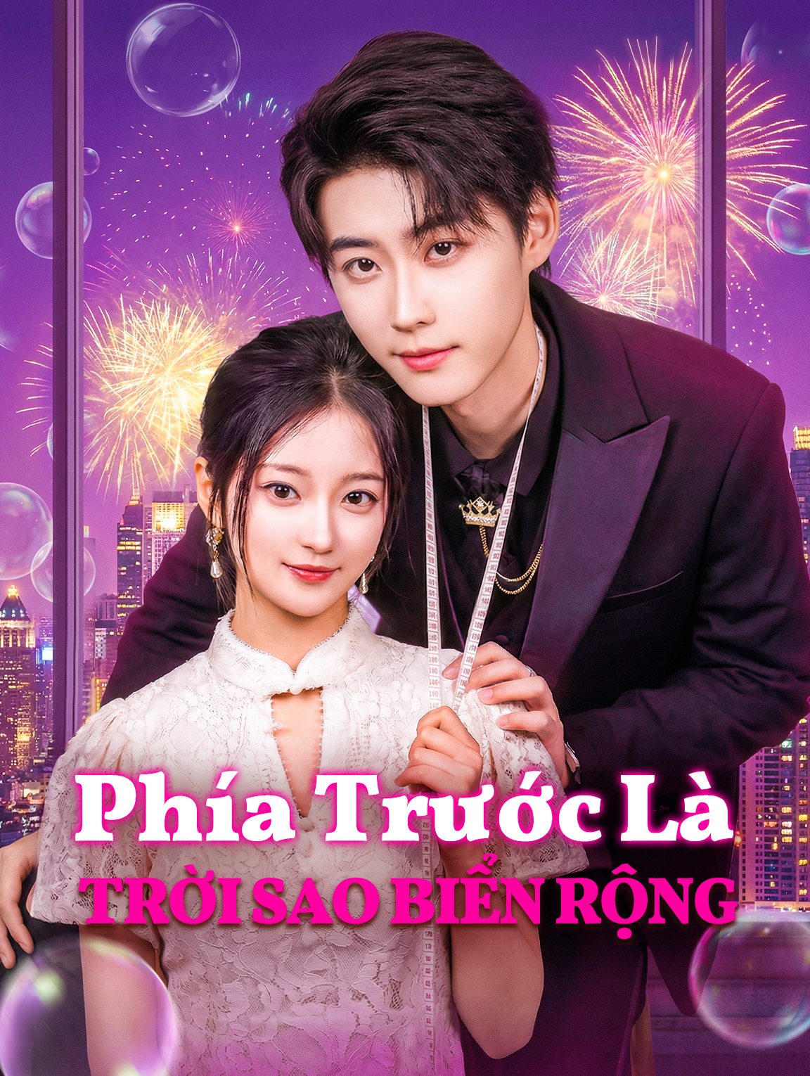 Phía Trước Là Trời Sao Biển Rộng