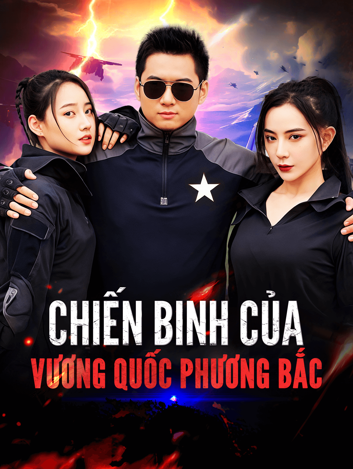 Chiến binh của Vương quốc Phương Bắc