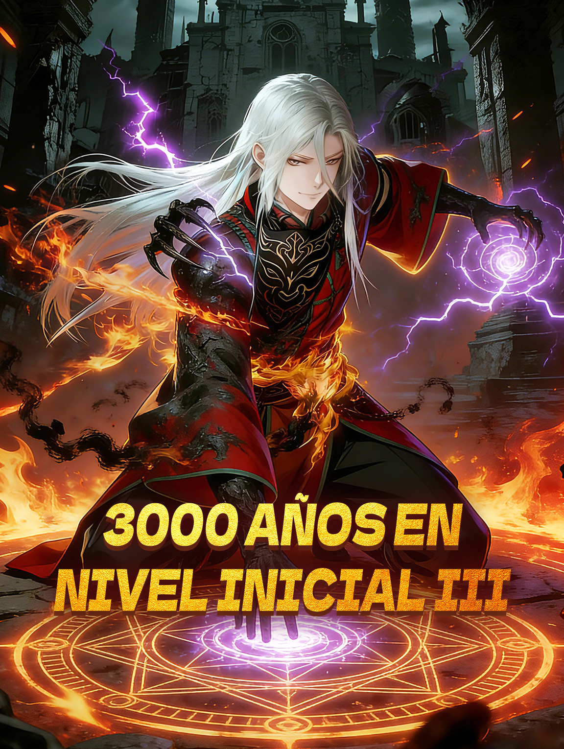 3000 Años en Nivel Inicial III