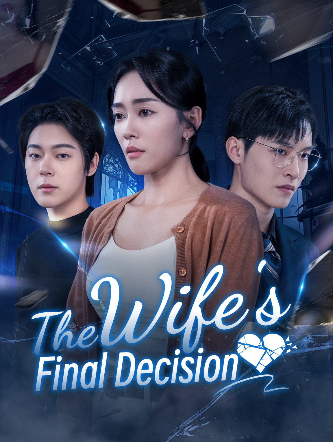 La Décision Finale de l'Épouse