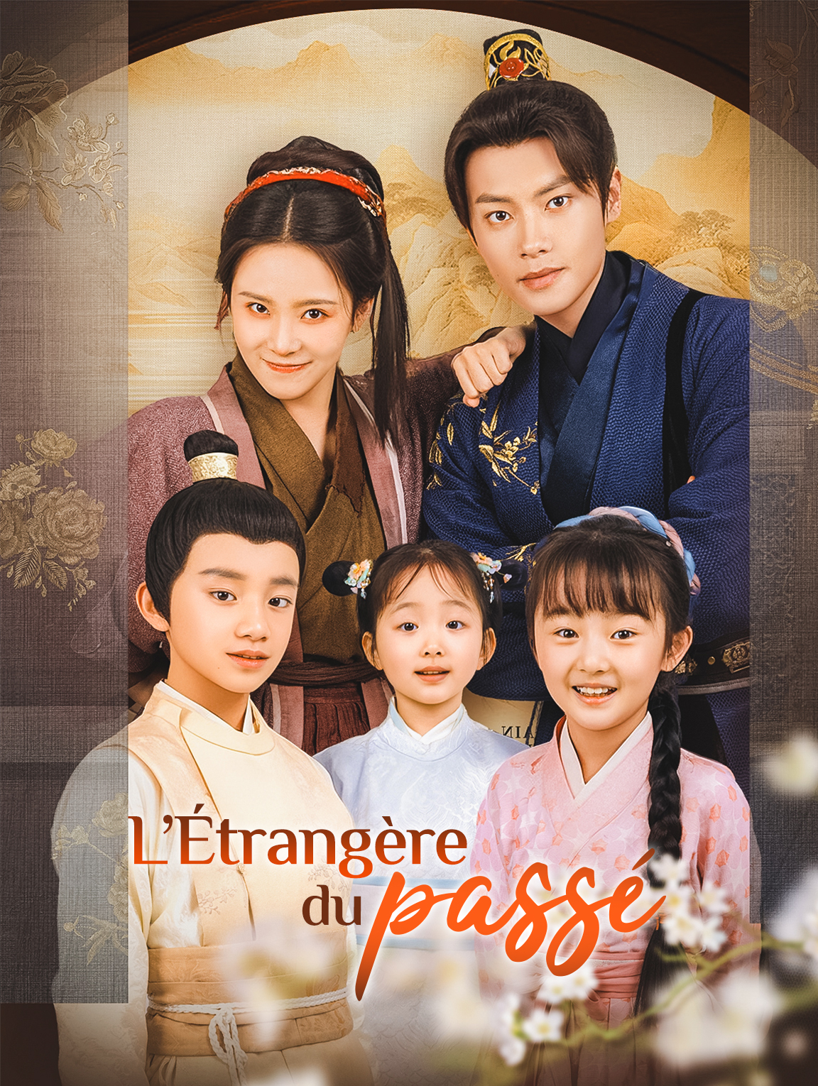 L’Étrangère du passé