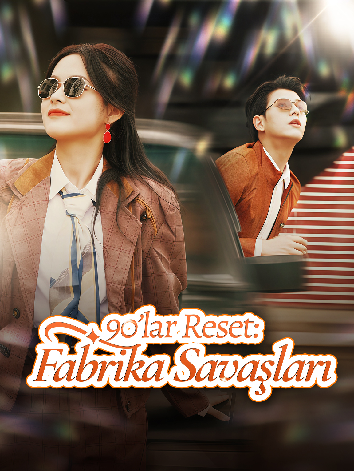 90’lar Reset: Fabrika Savaşları