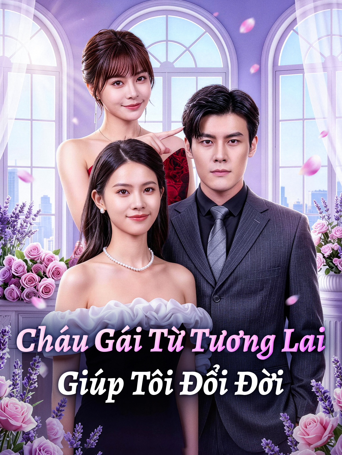 Cháu Gái Từ Tương Lai Giúp Tôi Đổi Đời