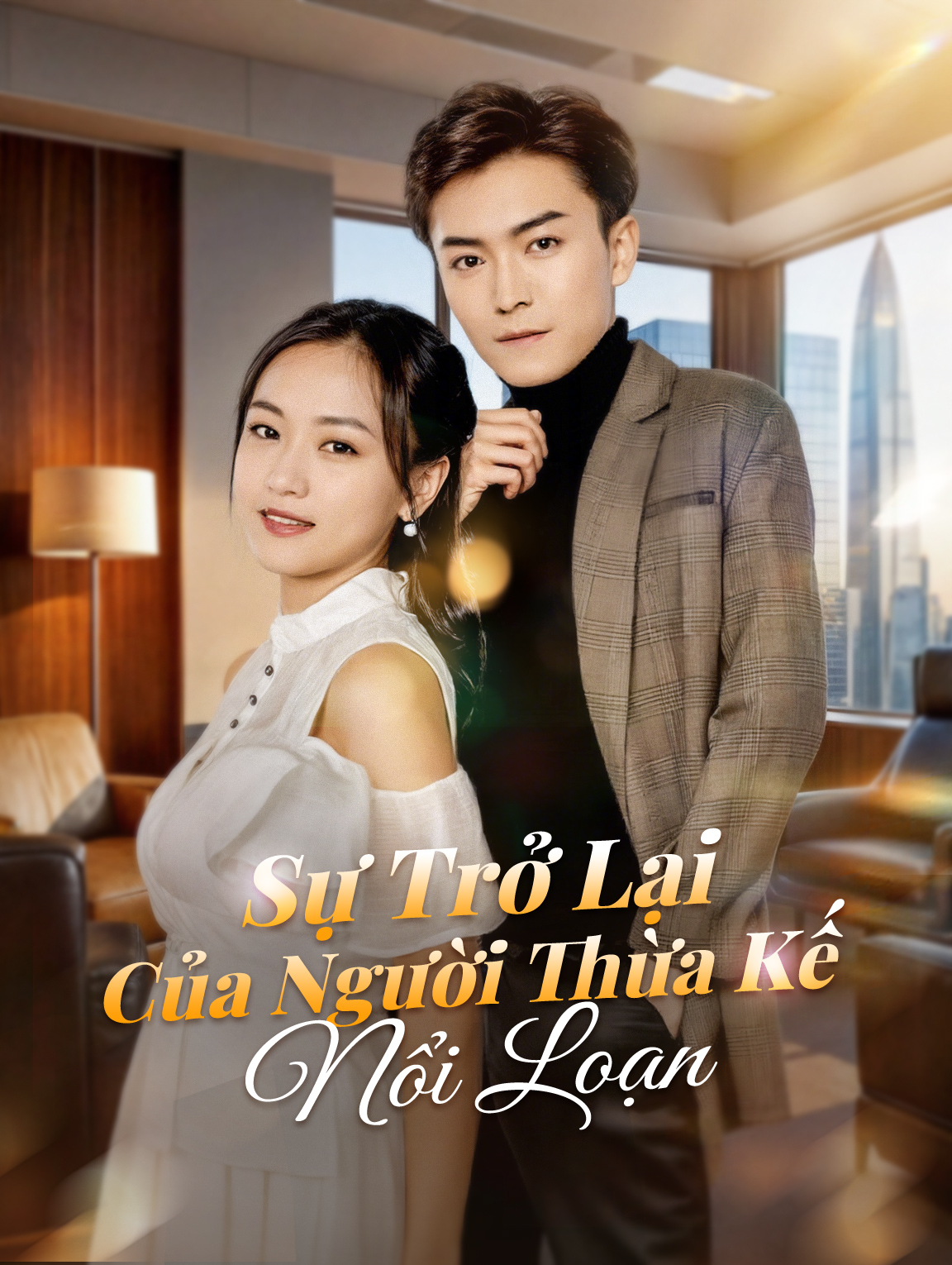 Sự Trở Lại Của Người Thừa Kế Nổi Loạn