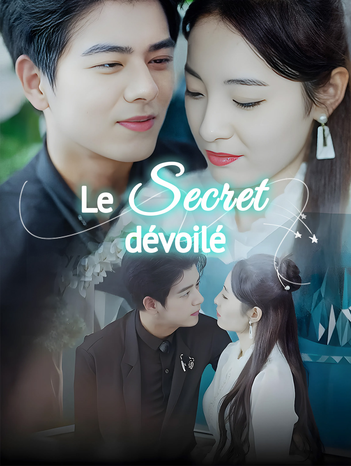 Le Secret dévoilé
