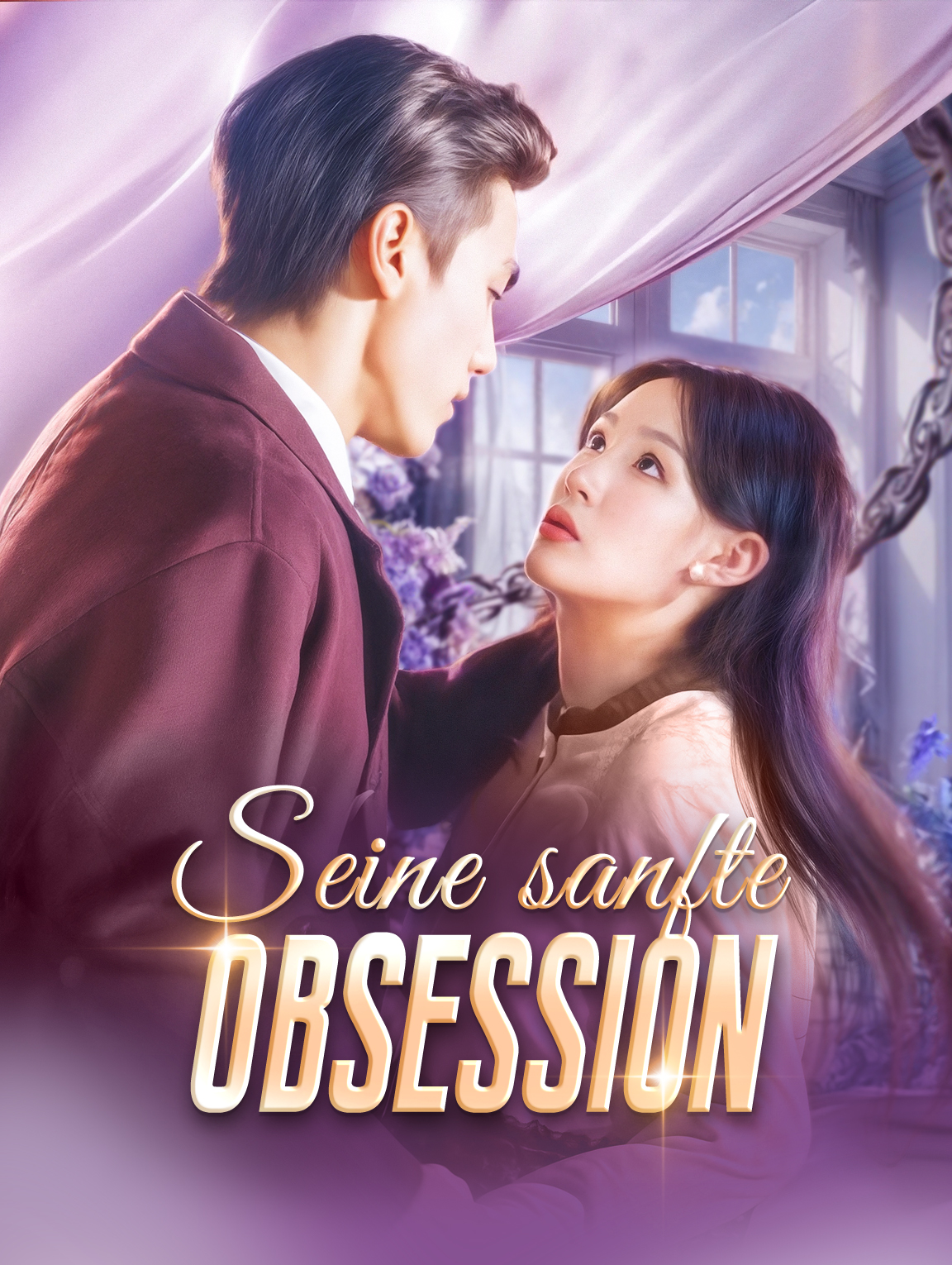 Seine sanfte Obsession