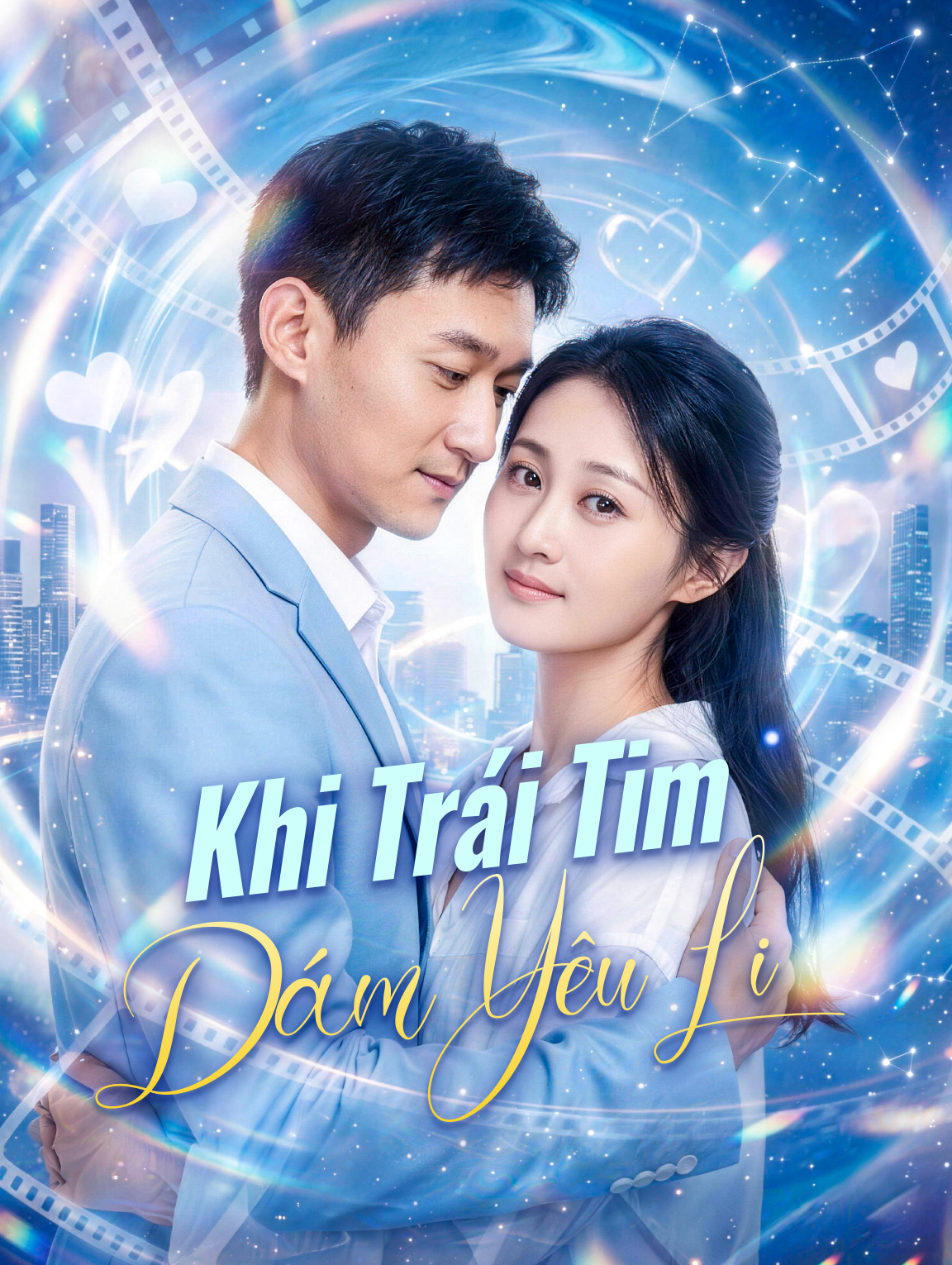 Khi Trái Tim Dám Yêu Lại