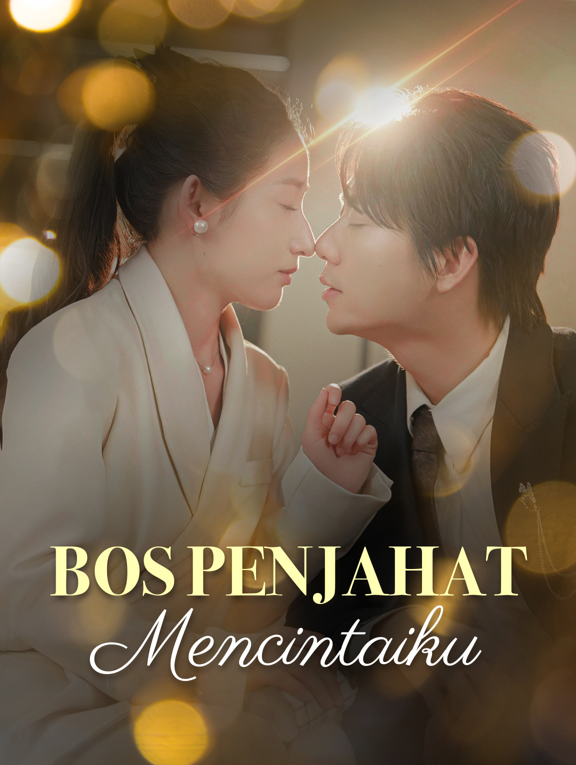 Bos Penjahat Mencintaiku