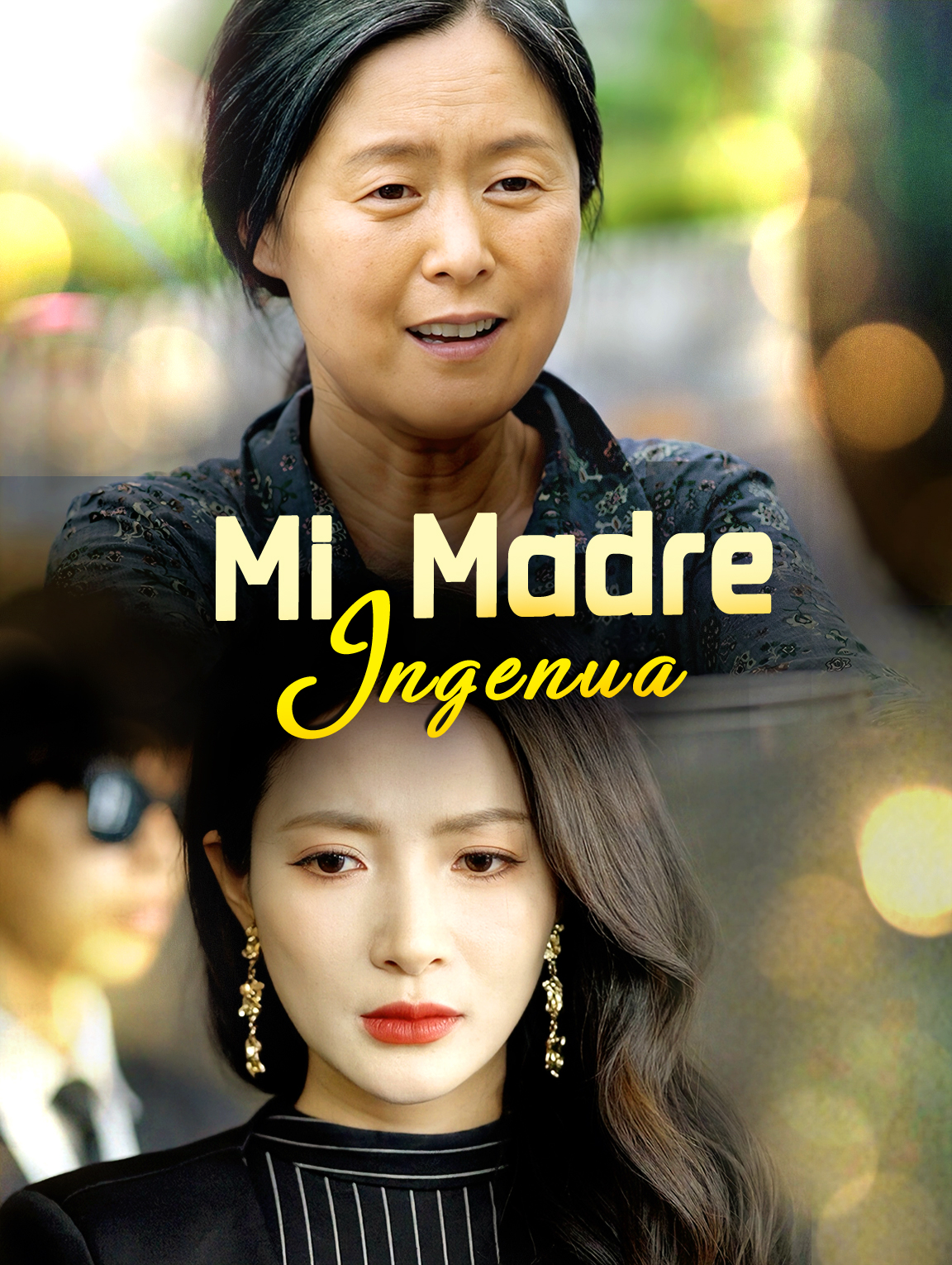 Mi Madre Ingenua