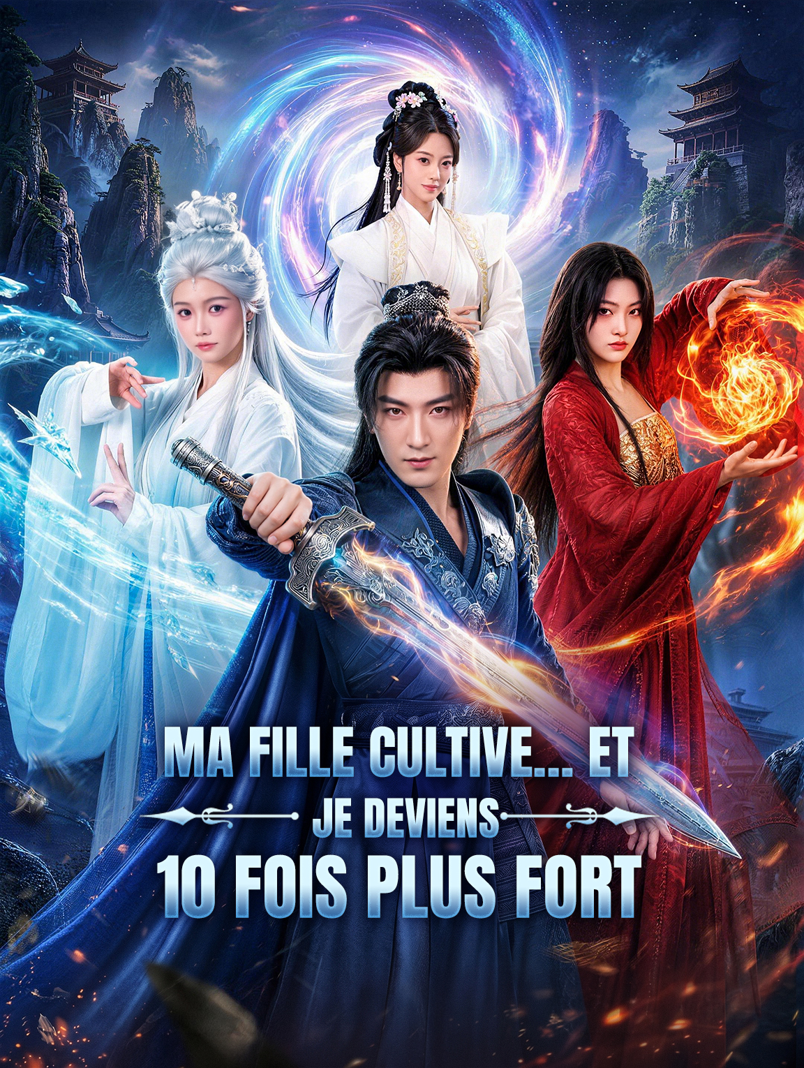 Ma fille cultive… et je deviens 10 fois plus fort