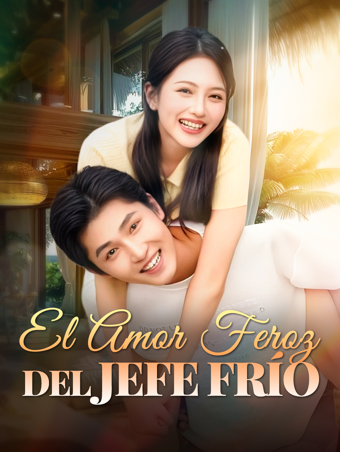 El Amor Feroz del Jefe Frío