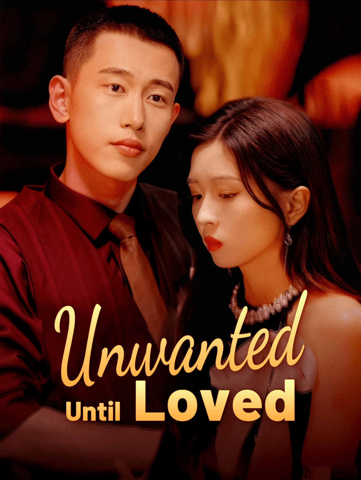 Unwanted, Until Loved