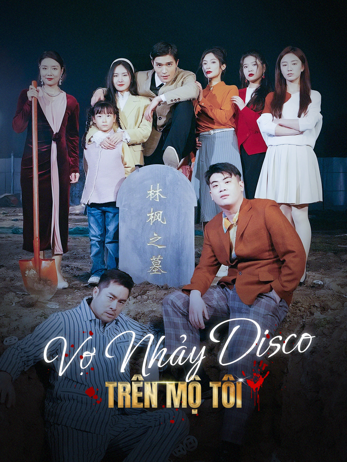 Vợ Nhảy Disco Trên Mộ Tôi