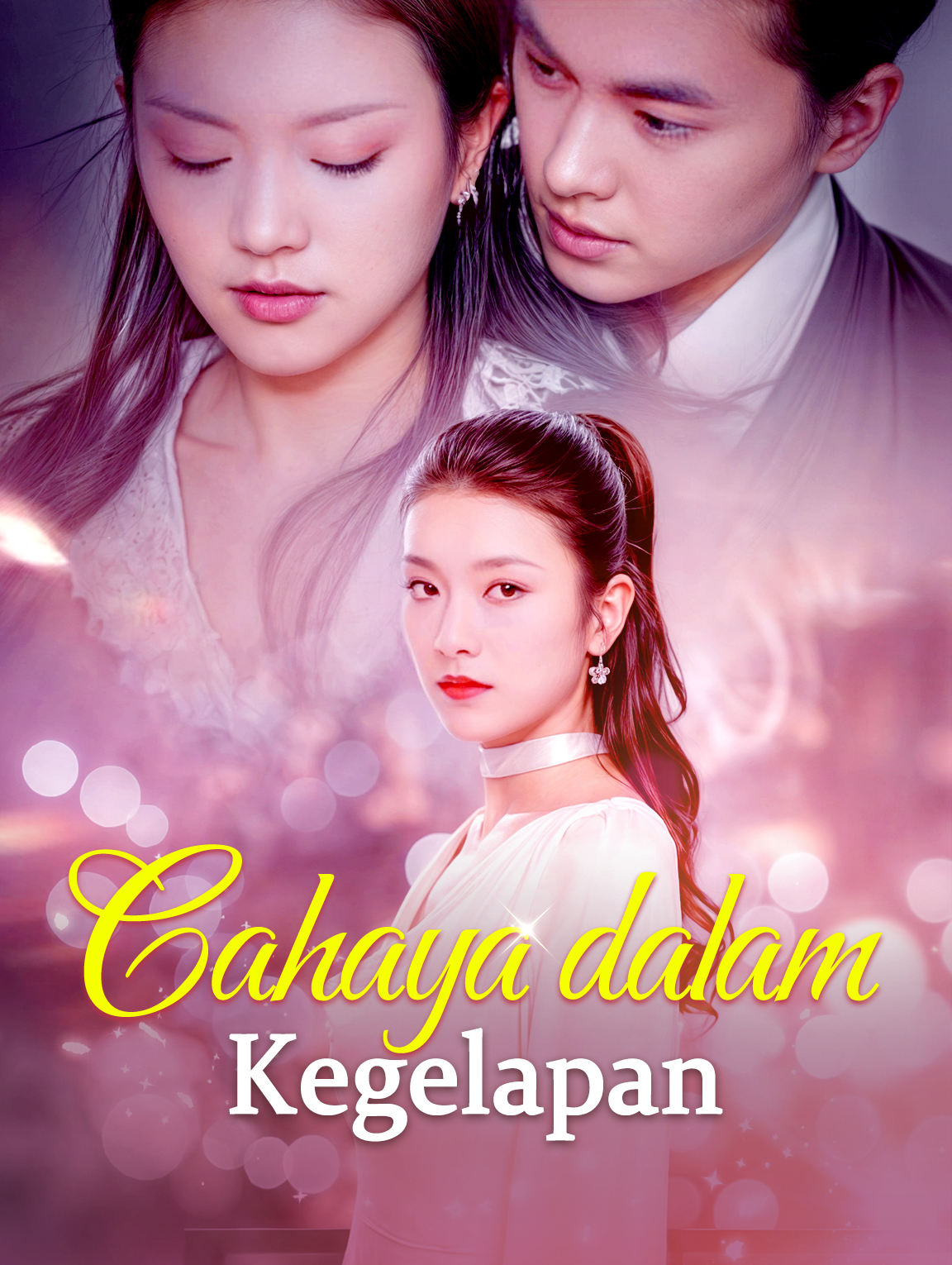 Cahaya dalam Kegelapan