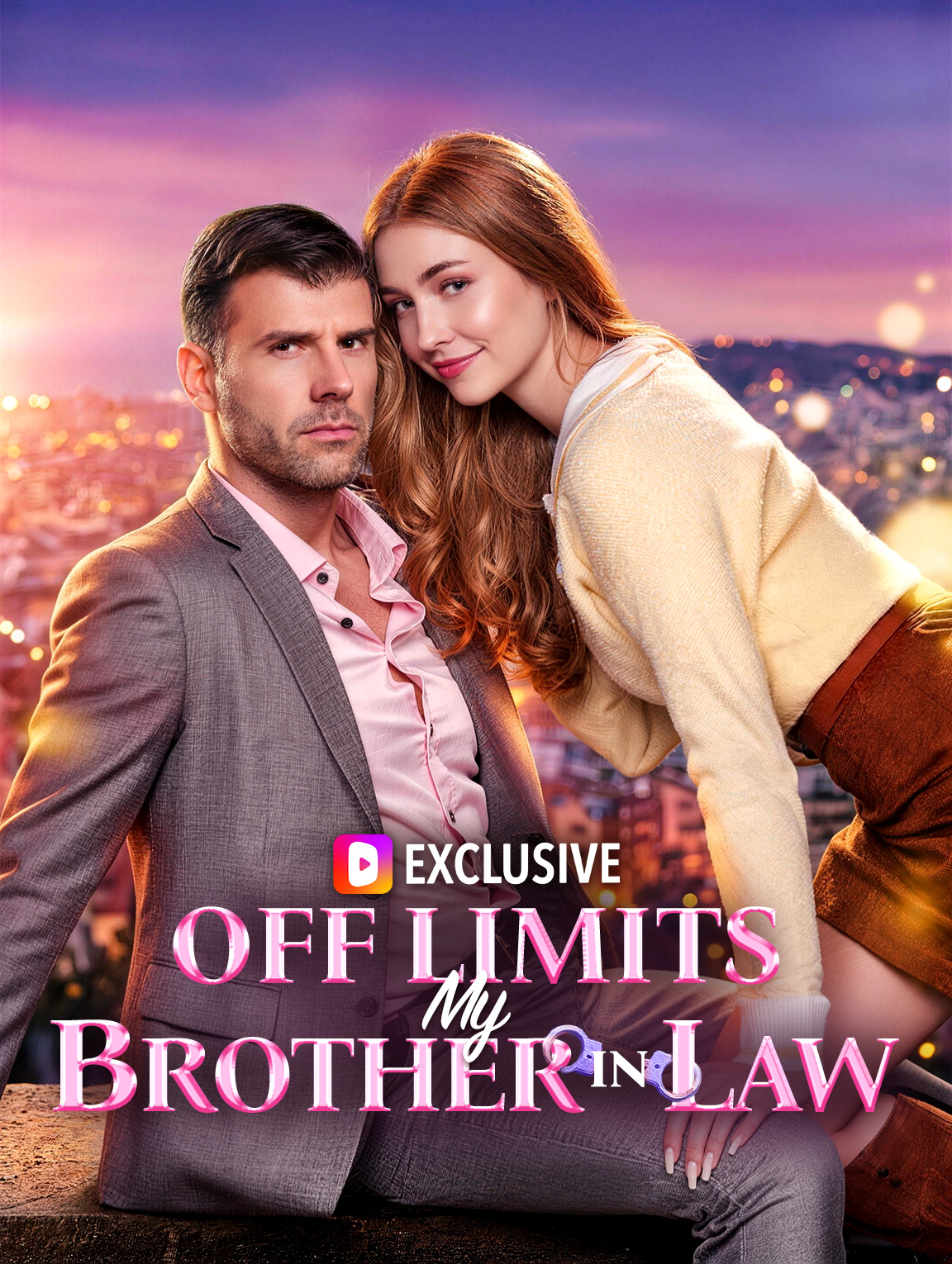 Off Limits: My Brother-in-Law