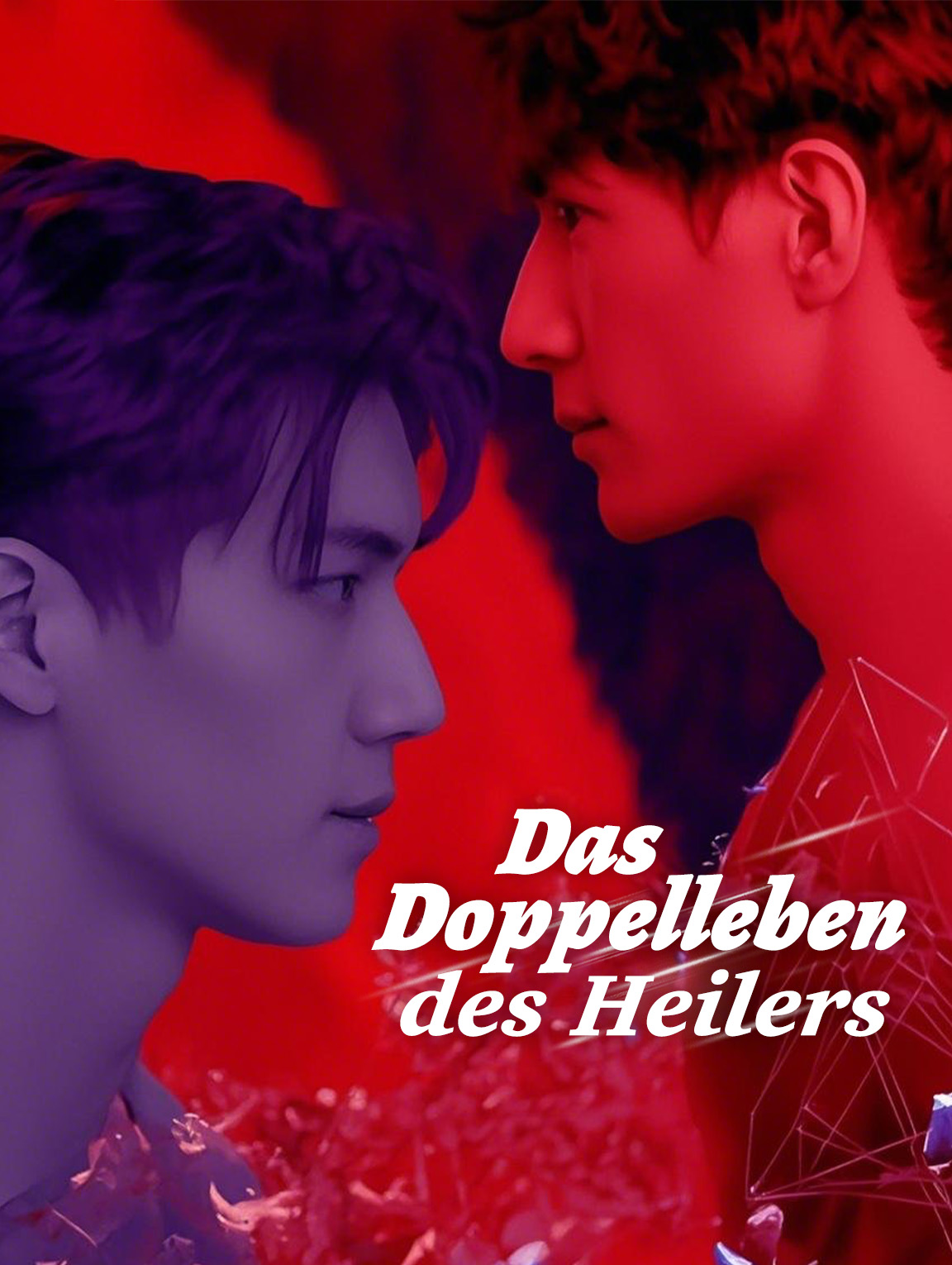 Das Doppellebendes Heilers