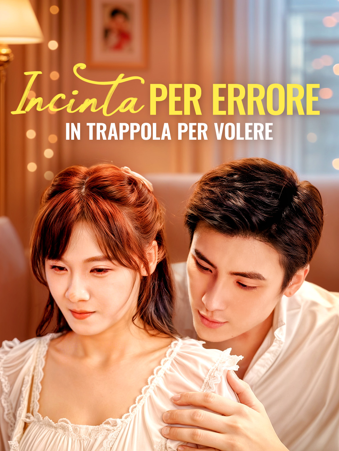 Incinta per Errore, in Trappola per Volere