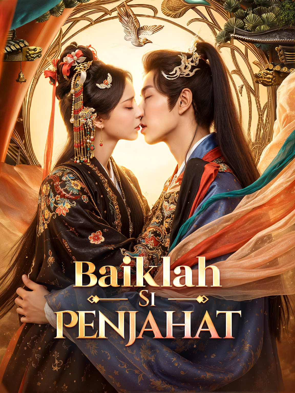 Baiklah, Si Penjahat