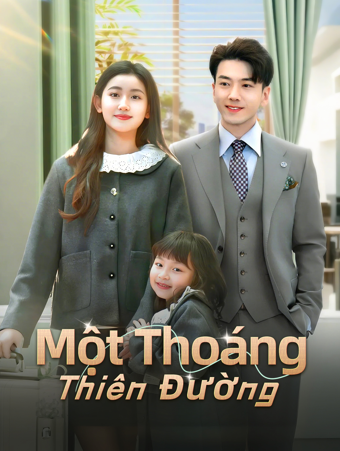Một Thoáng Thiên Đường