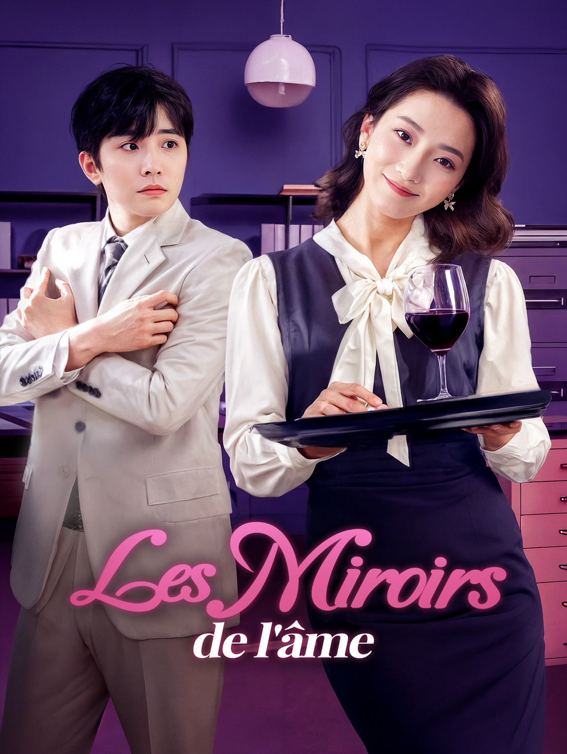 Les Miroirs de l'âme