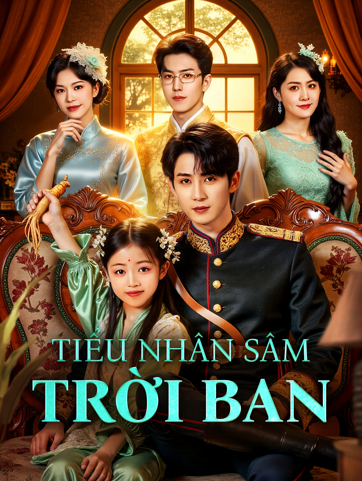 Tiểu Nhân Sâm Trời Ban