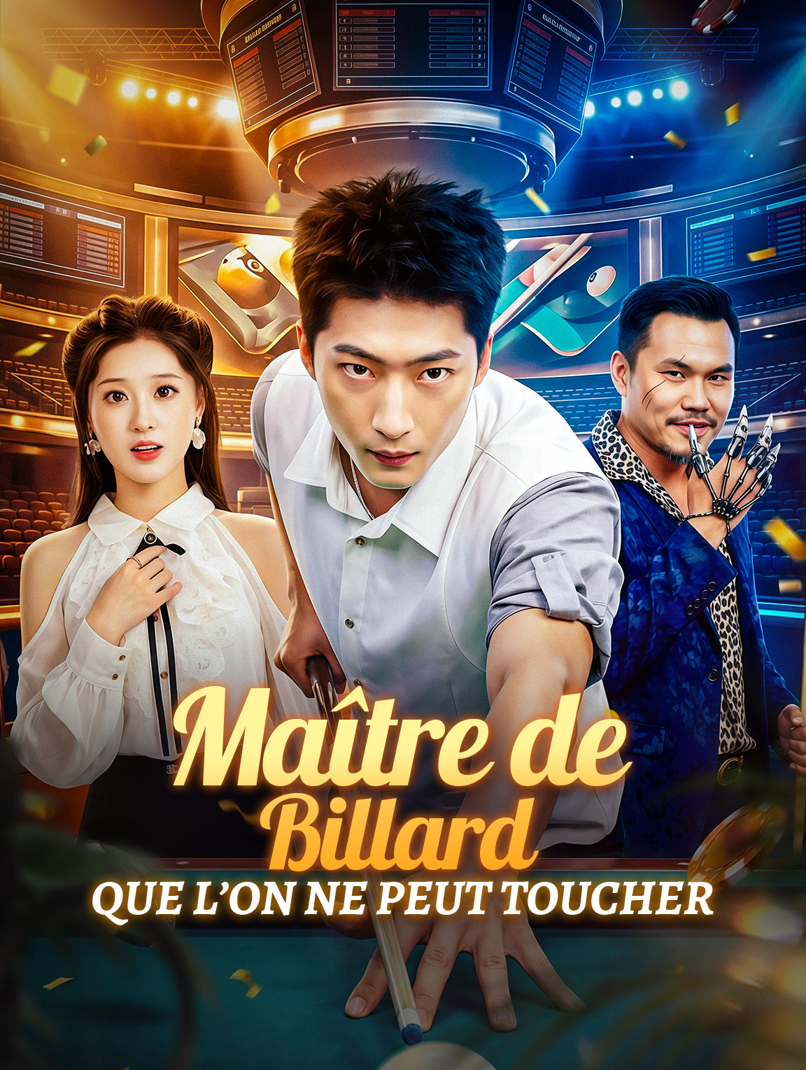 Maître de Billard que l’on ne peut toucher