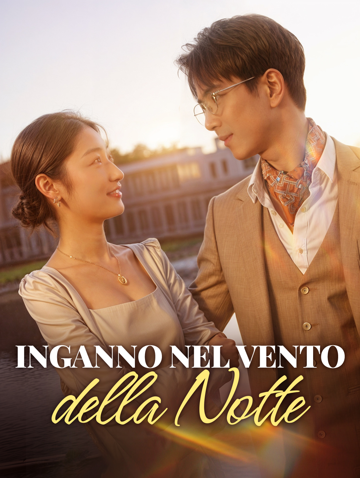 Inganno nel Vento della Notte