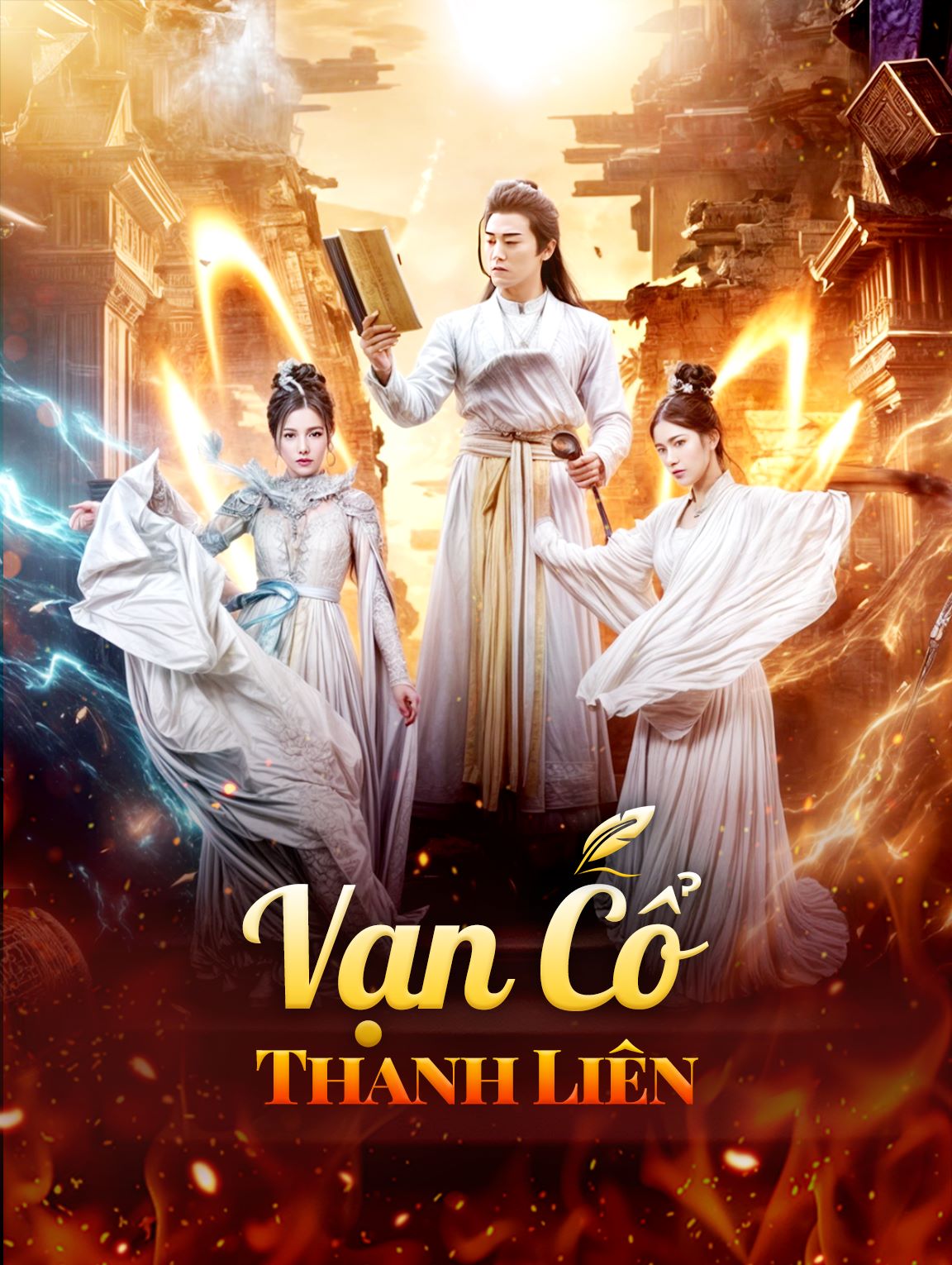 Vạn Cổ Thanh Liên