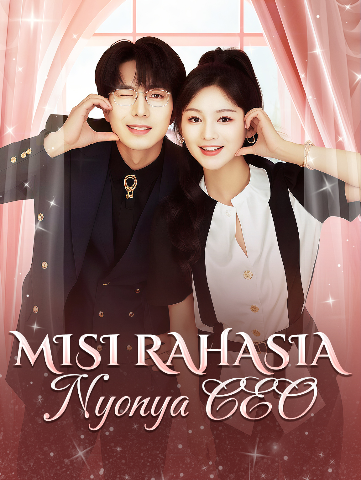 Misi Rahasia Nyonya CEO