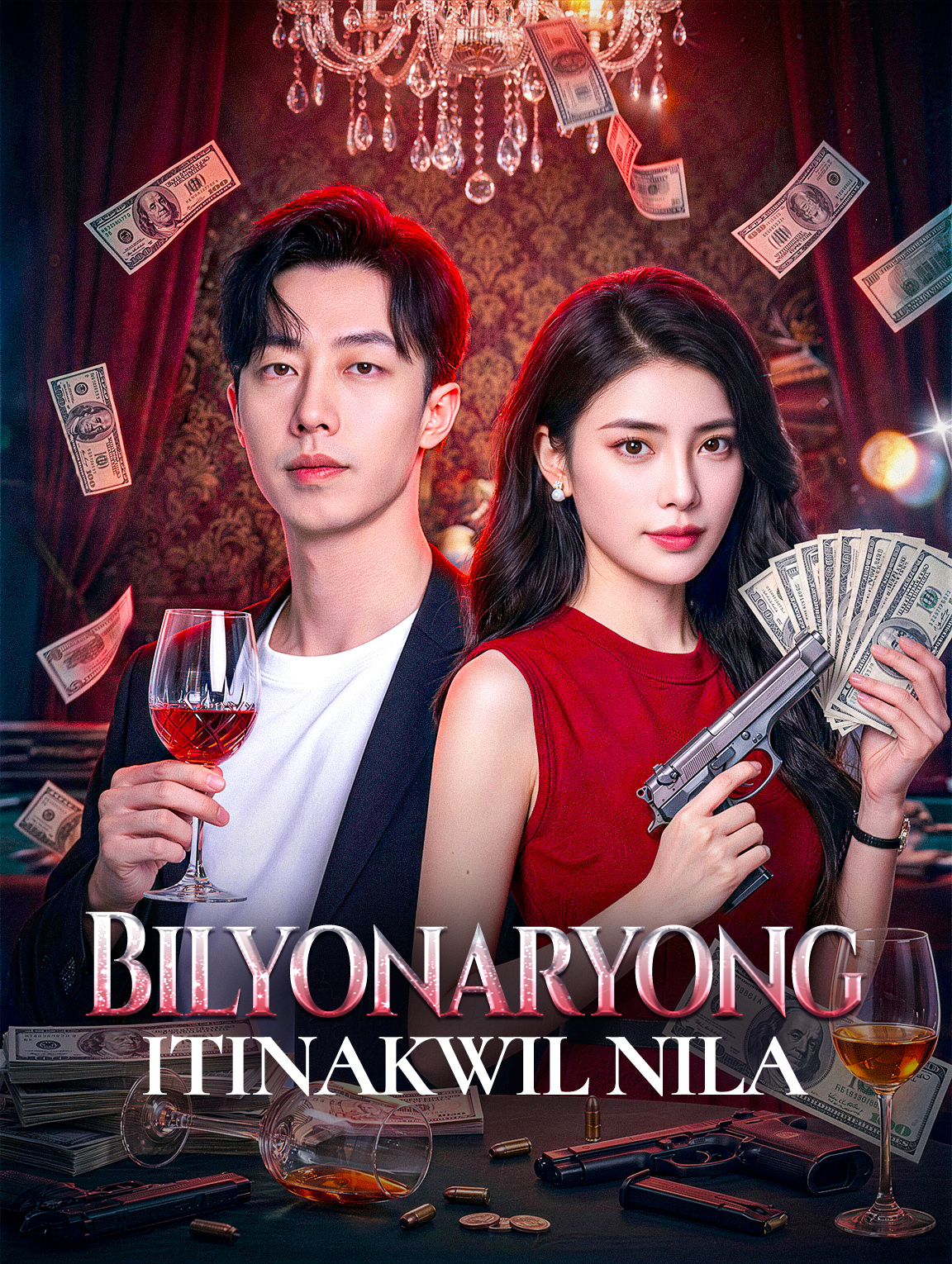 Bilyonaryong Itinakwil Nila