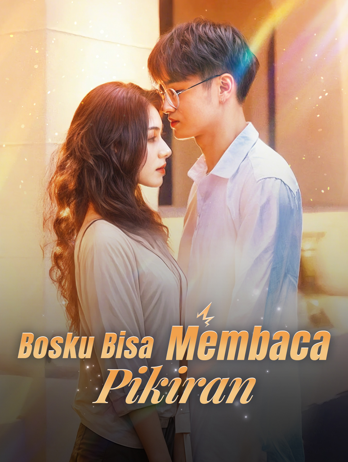 Bosku Bisa Membaca Pikiran