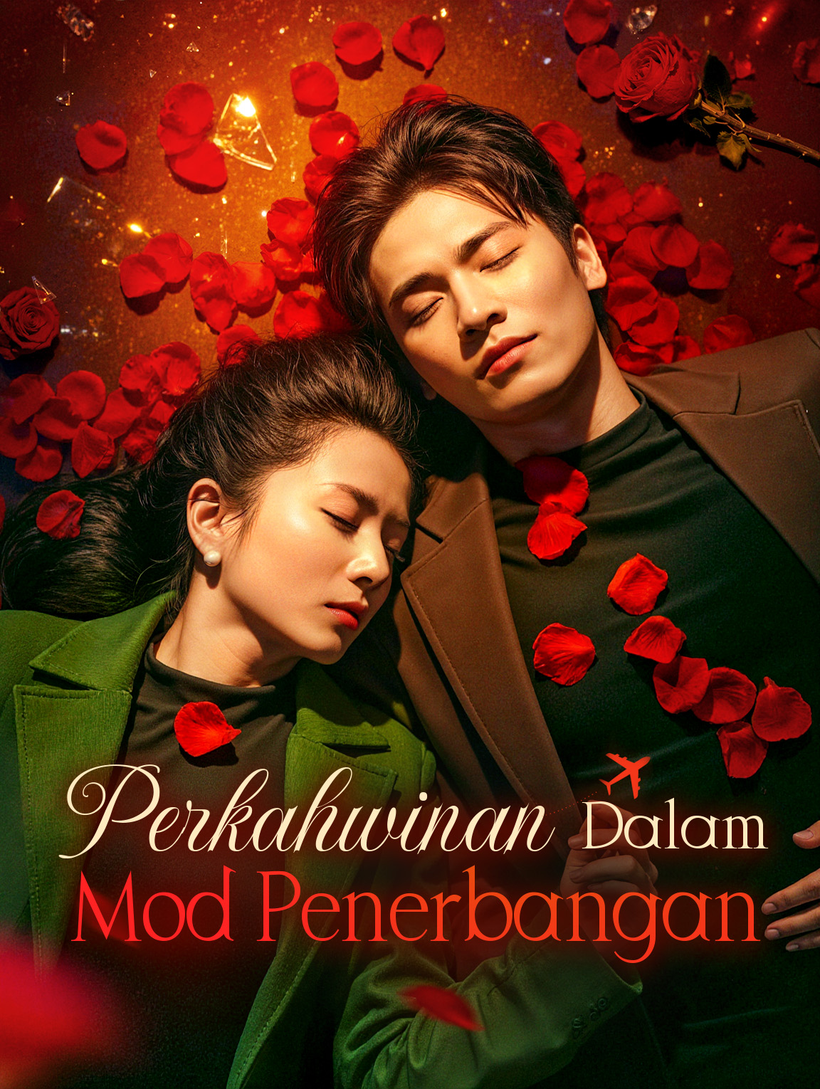 Perkahwinan Dalam Mod Penerbangan