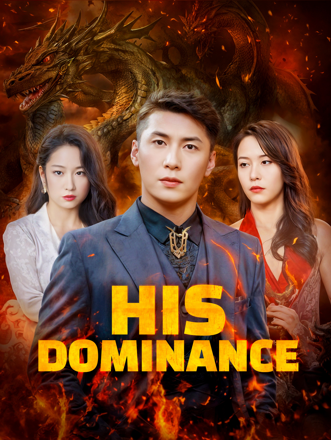 His Dominance