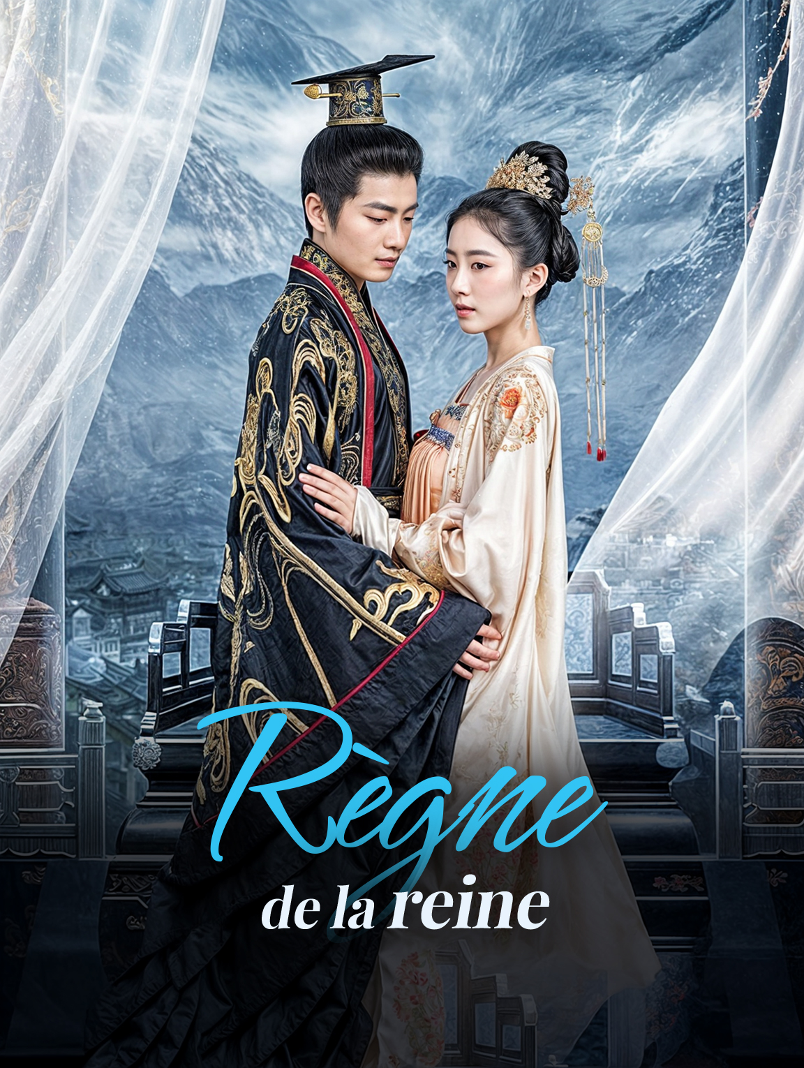 Règne de la reine