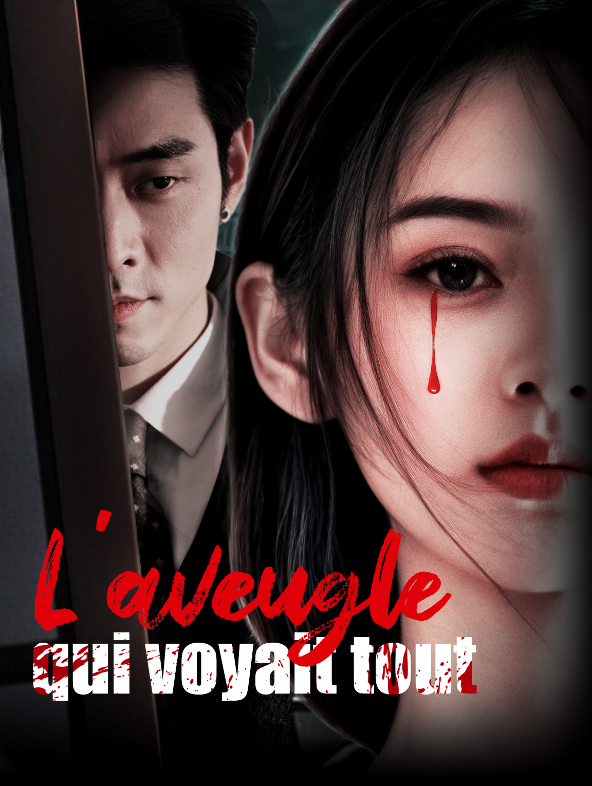 L’aveugle qui voyait tout