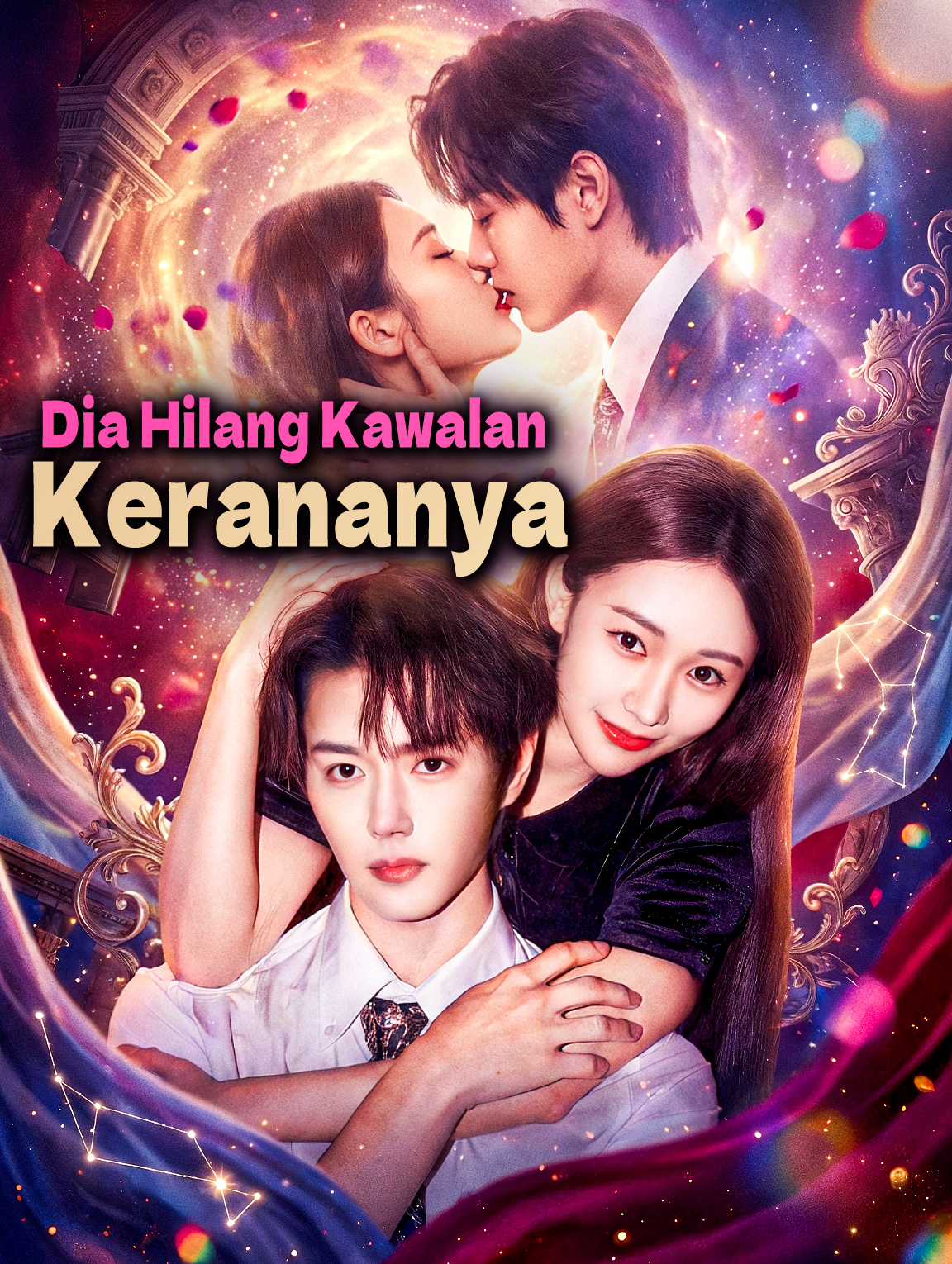 Dia Hilang Kawalan Kerananya