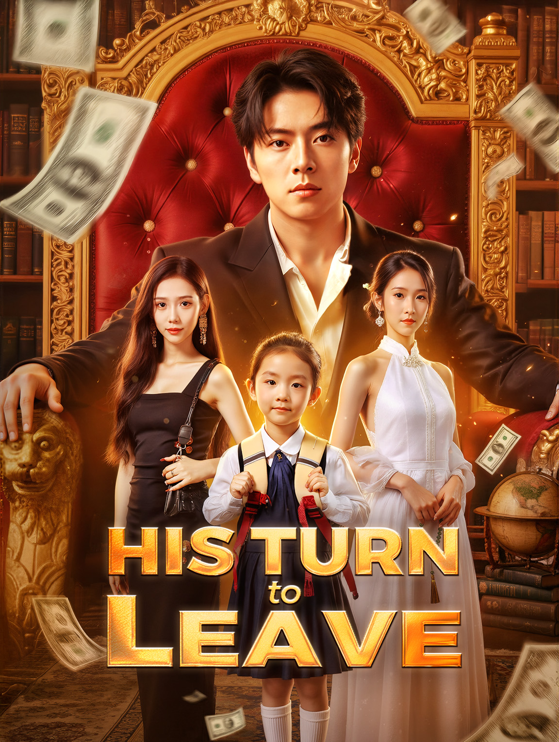 His Turn to Leave