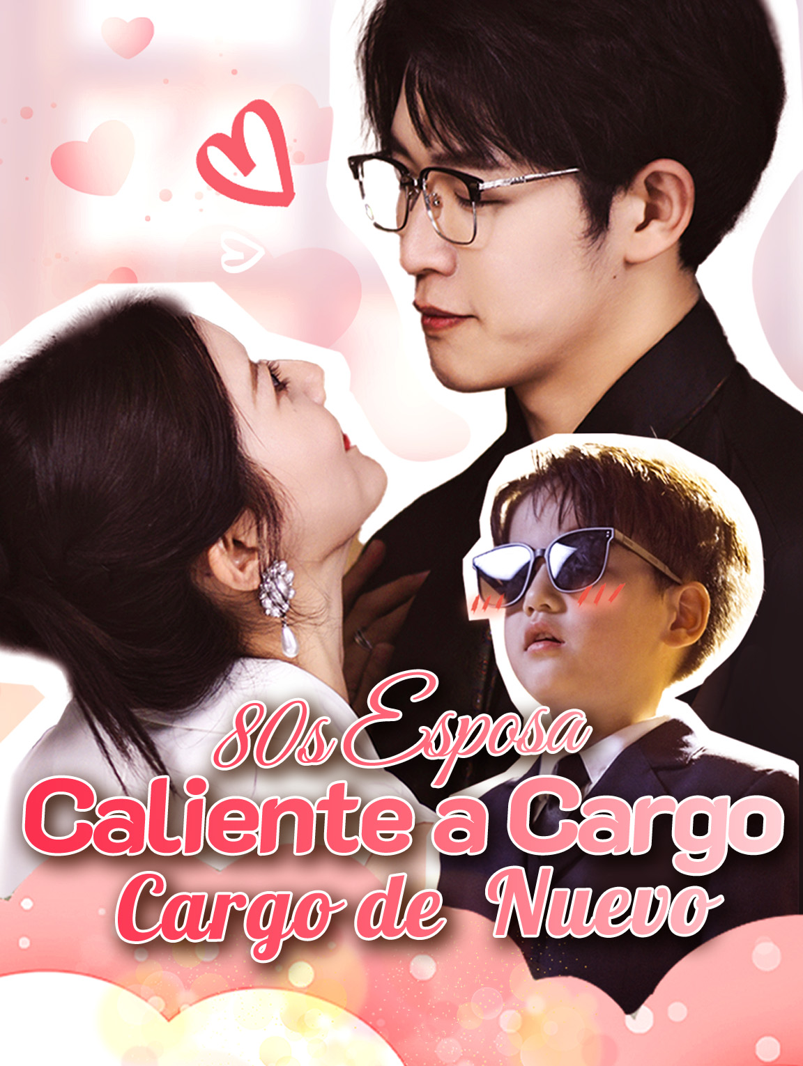 '80s Esposa Caliente a Cargo de Nuevo