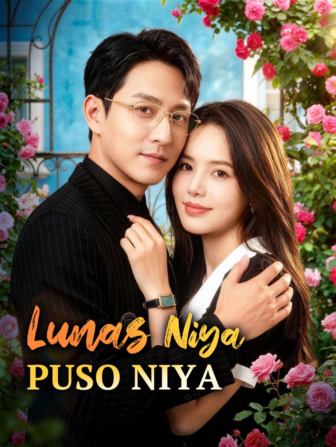Lunas Niya, Puso Niya