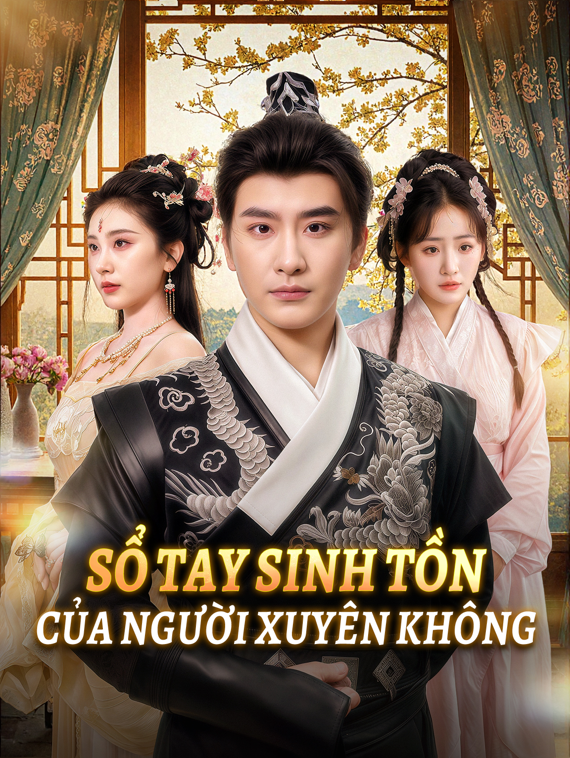 Sổ Tay Sinh Tồn Của Người Xuyên Không