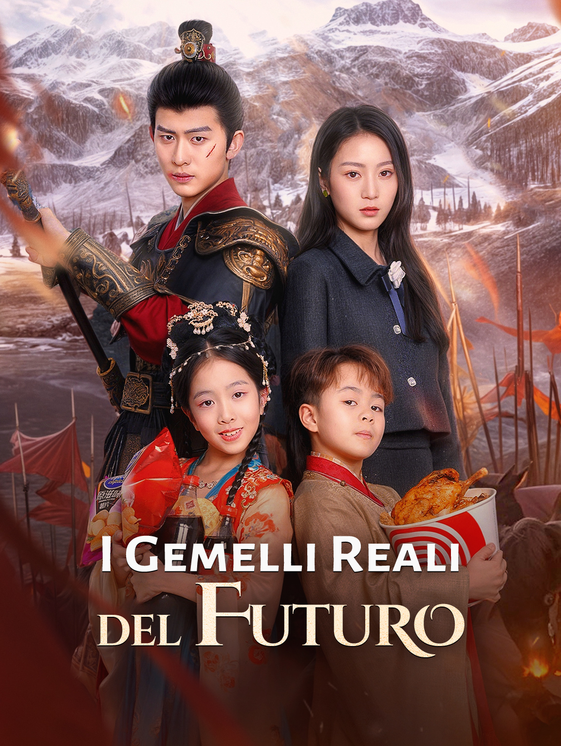 I Gemelli Reali del Futuro