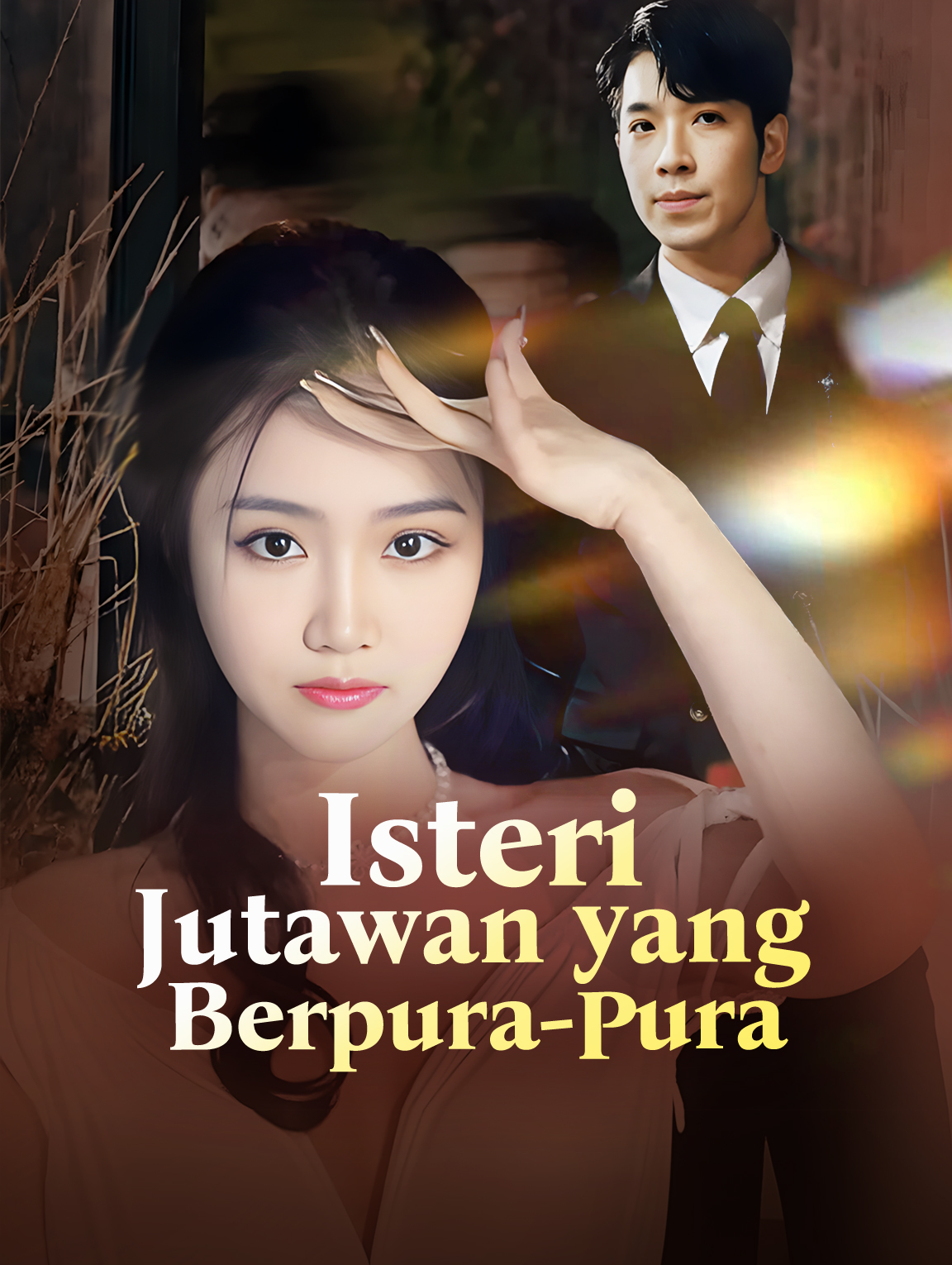 Isteri Jutawan yang Berpura-Pura