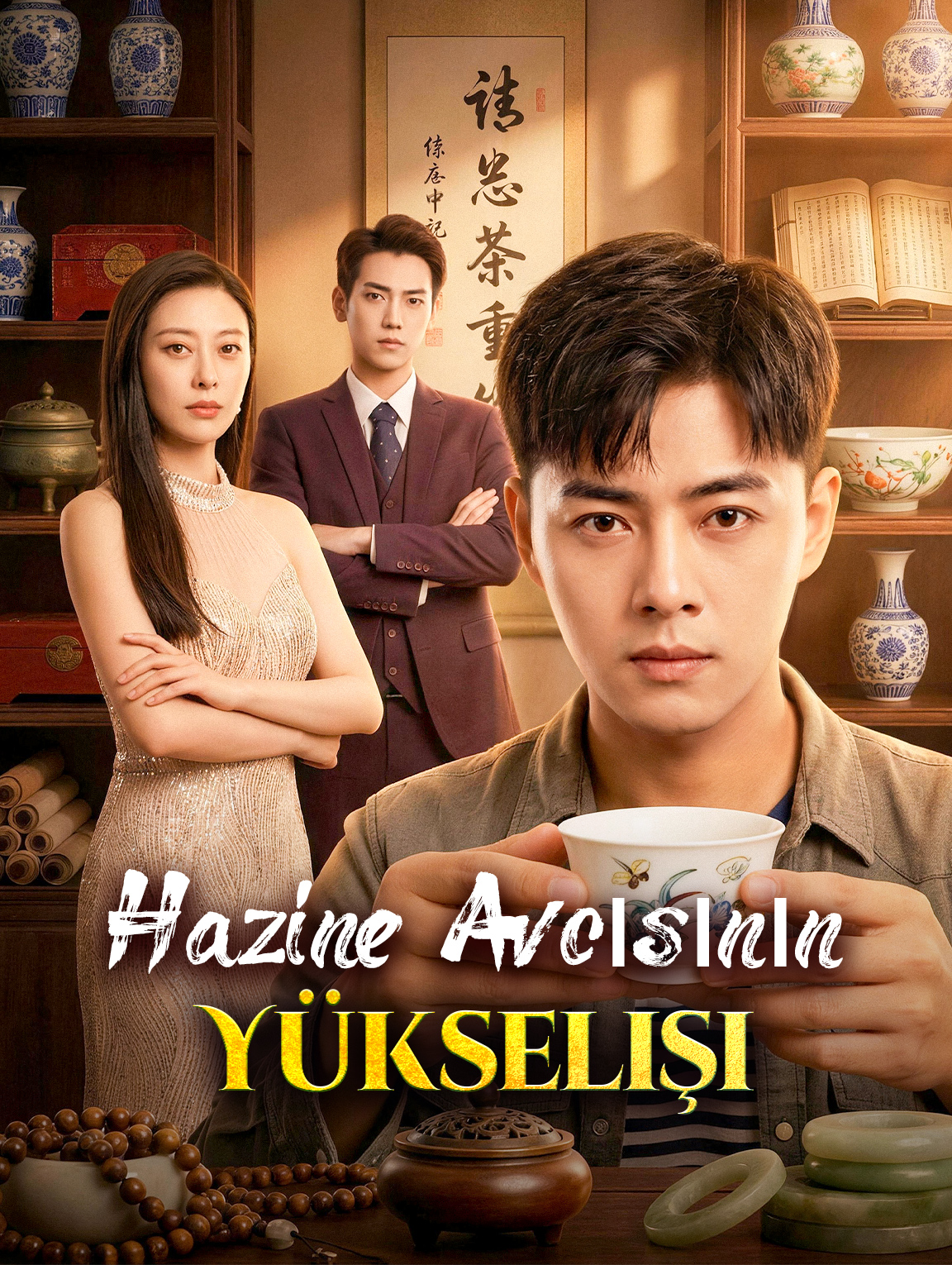 Hazine Avcısının Yükselişi Explore Series Poster